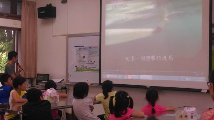 http://163.22.136.253/schoolweb/enviroedu/index.files/image006.jpg