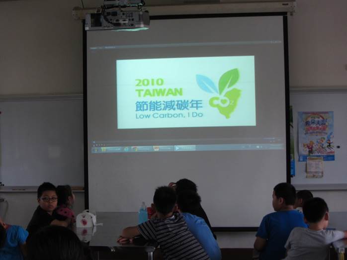 http://163.22.136.253/schoolweb/enviroedu/index.files/image008.jpg