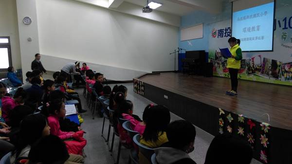 http://163.22.136.253/schoolweb/enviroedu/index.files/image032.jpg