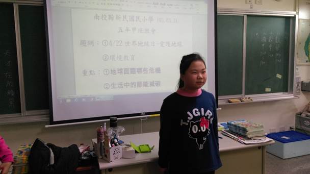 http://163.22.136.253/schoolweb/enviroedu/index.files/image034.jpg