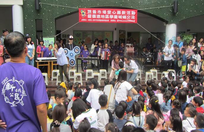 http://163.22.136.253/schoolweb/enviroedu/index.files/image042.jpg