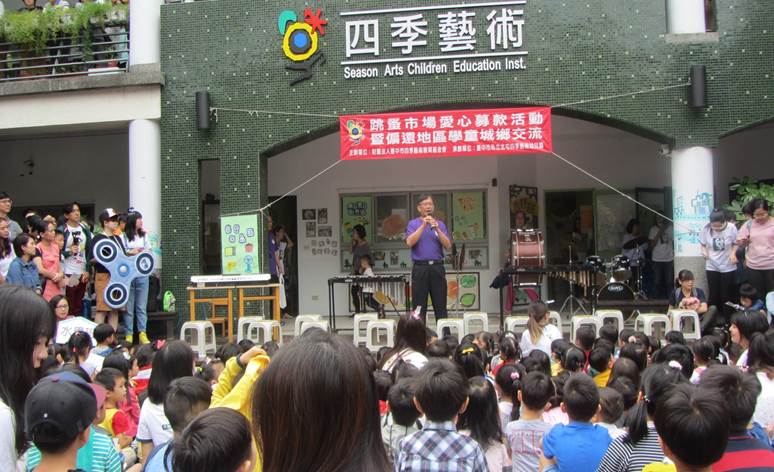 http://163.22.136.253/schoolweb/enviroedu/index.files/image044.jpg