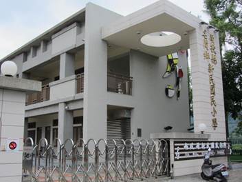 http://163.22.136.253/schoolweb/enviroedu/index.files/image046.jpg