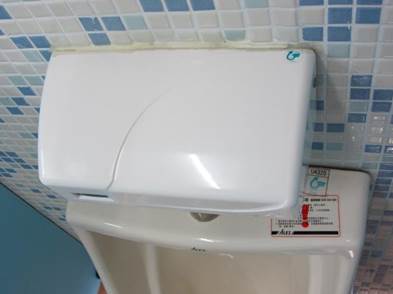 http://163.22.136.253/schoolweb/enviroedu/index.files/image061.jpg