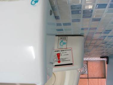 http://163.22.136.253/schoolweb/enviroedu/index.files/image063.jpg