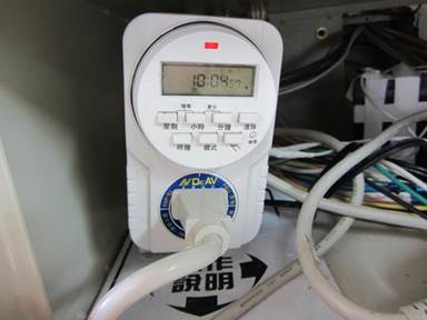 http://163.22.136.253/schoolweb/enviroedu/index.files/image074.jpg